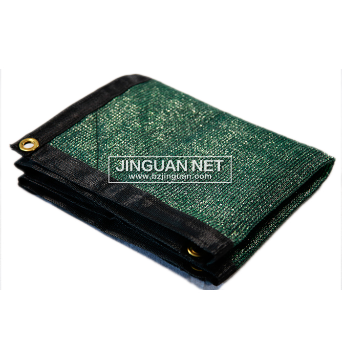 Fence Privacy Screen