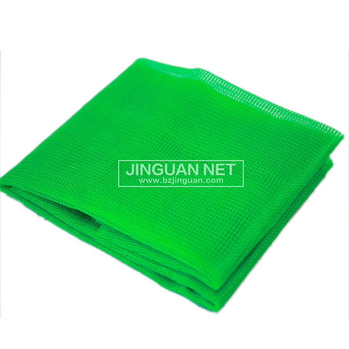 green shade net price